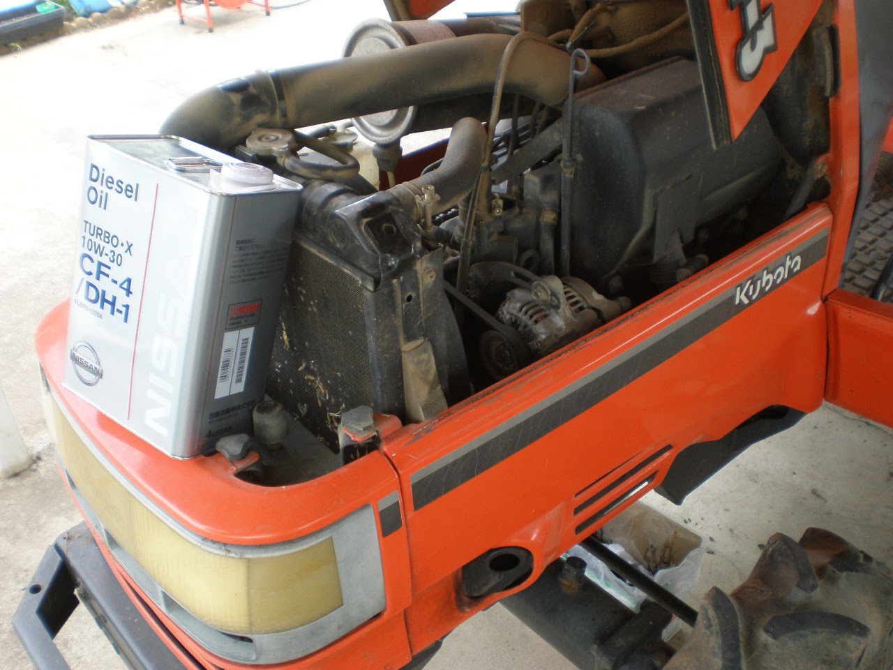 トラクターオイル交換 Oyaziのブログ