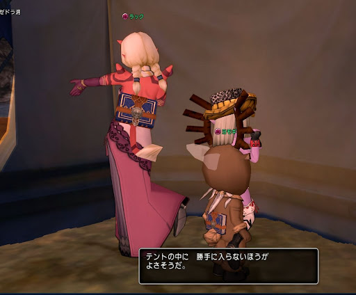 イメージ