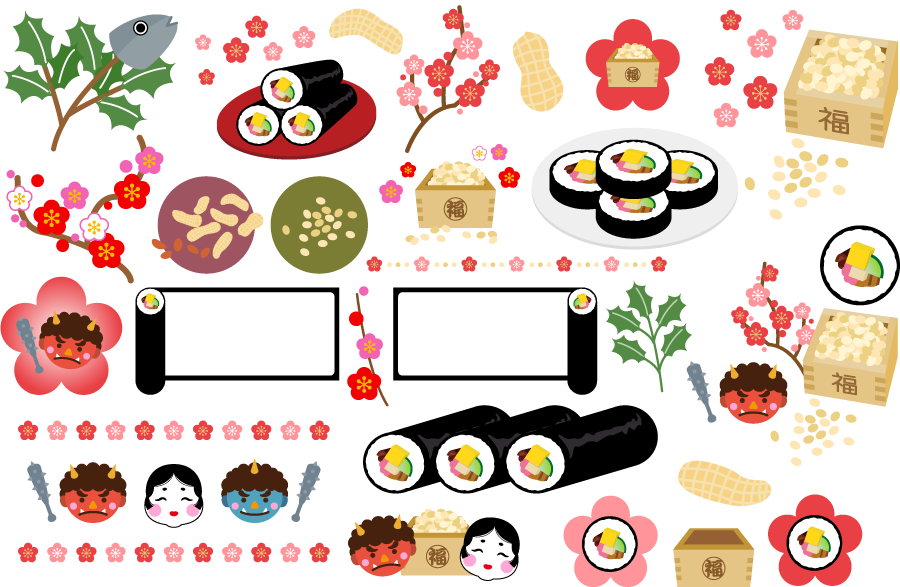 フリーイラスト 柊鰯や豆まきや鬼や恵方巻などの節分のセットでアハ体験 Gahag 著作権フリー写真 イラスト素材集