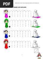 Gambar