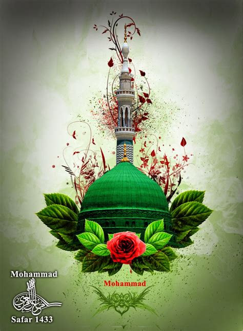 المولد النبوي حدث إسلامي للاحتفال بذكرى مولد النبي محمد (صلى الله عليه وسلم)، نقدم لك وسائل وأنشطة تعليمية متعددة لتعليم الأطفال عن النبي محمد (صلى الله . ØµÙØ± ÙÙÙØ¯ Ø§ÙÙØ¨Ù Ø§ÙØ´Ø±ÙÙ 1436 - ØµÙØ± Ø®ÙÙÙØ§Øª ÙØ­ÙØ¯ Ø±Ø³ÙÙ Ø§ÙÙÙ ÙÙÙÙØ¯ Ø§ÙÙØ¨Ù 2015 ~ Ø§ÙØªØ¨Ø§Ø³Ø§Øª ÙÙÙÙØ©