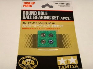 ミニ四駆制作改造情報局 トップページ 製品パーツカタログ ベアリング
