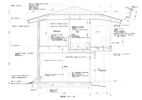 松本寛之建築設計室 広島 東京設計事務所 設計事務所が作製する図面