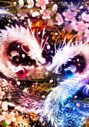 幻獣特集