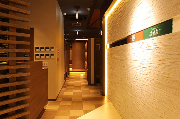 しゃぶしゃぶ温野菜 岡山津島店