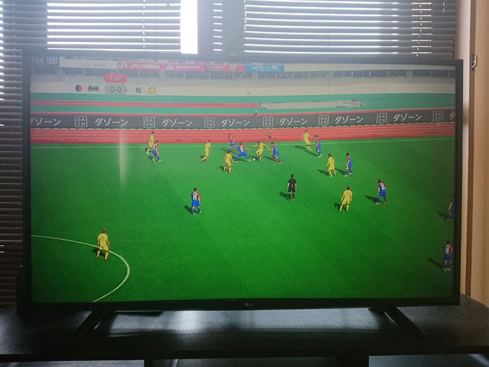 Daznの画質は良い 悪い 高画質で見る方法とchromecast Firetv Stick Pc スマホでどれが一番画質がいいのか調べてみた Vod博士 おすすめの動画配信サービスを徹底比較