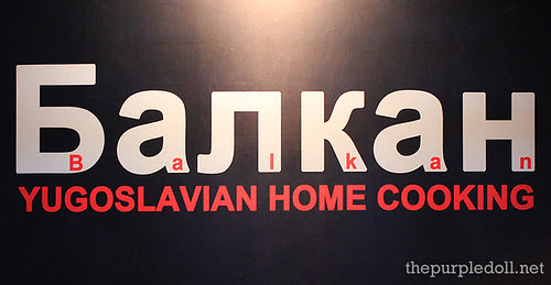 Balkan Yugoslavian Home Cooking