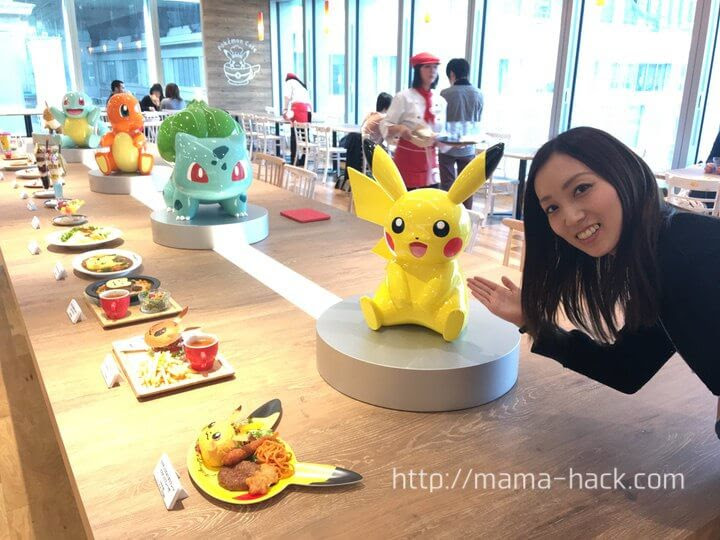 可愛すぎる 日本橋の ポケモンカフェ に行ってきた 徹底レポートするよ ままはっく