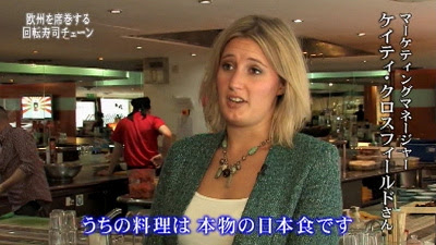 イギリス自慢の日本食レストランが日本人に馬鹿にされた どんぐりこ 海外の反応