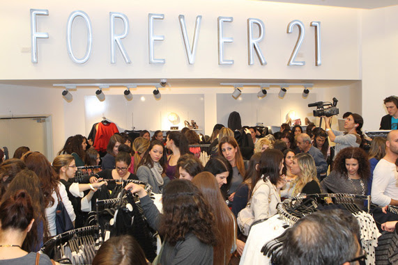 ×¤×ª×××ª ×¡× ××£ Forever 21 ×××©×¨×× | ×¦××××: ×¨×××× ...