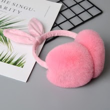 MIARA.L Koreanear ear cover their real rabbit fur to keep warm after
ear package cartoon fashion wear ear warm thickening joker