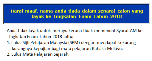 Membuat Rayuan Sekiranya Tidak Ditawarkan Tempat Di Tingkatan 6 Bawah Myschoolchildren Com