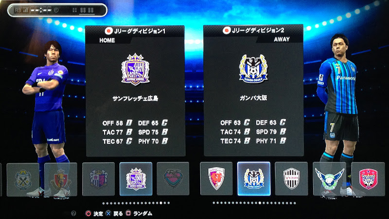 Eaがjリーグトップパートナーに Fifa17にjリーグが Mob Channel