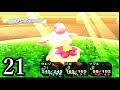 √完了しました！ クロノ クロス ツマル 320998-クロノクロス ツマル バグ