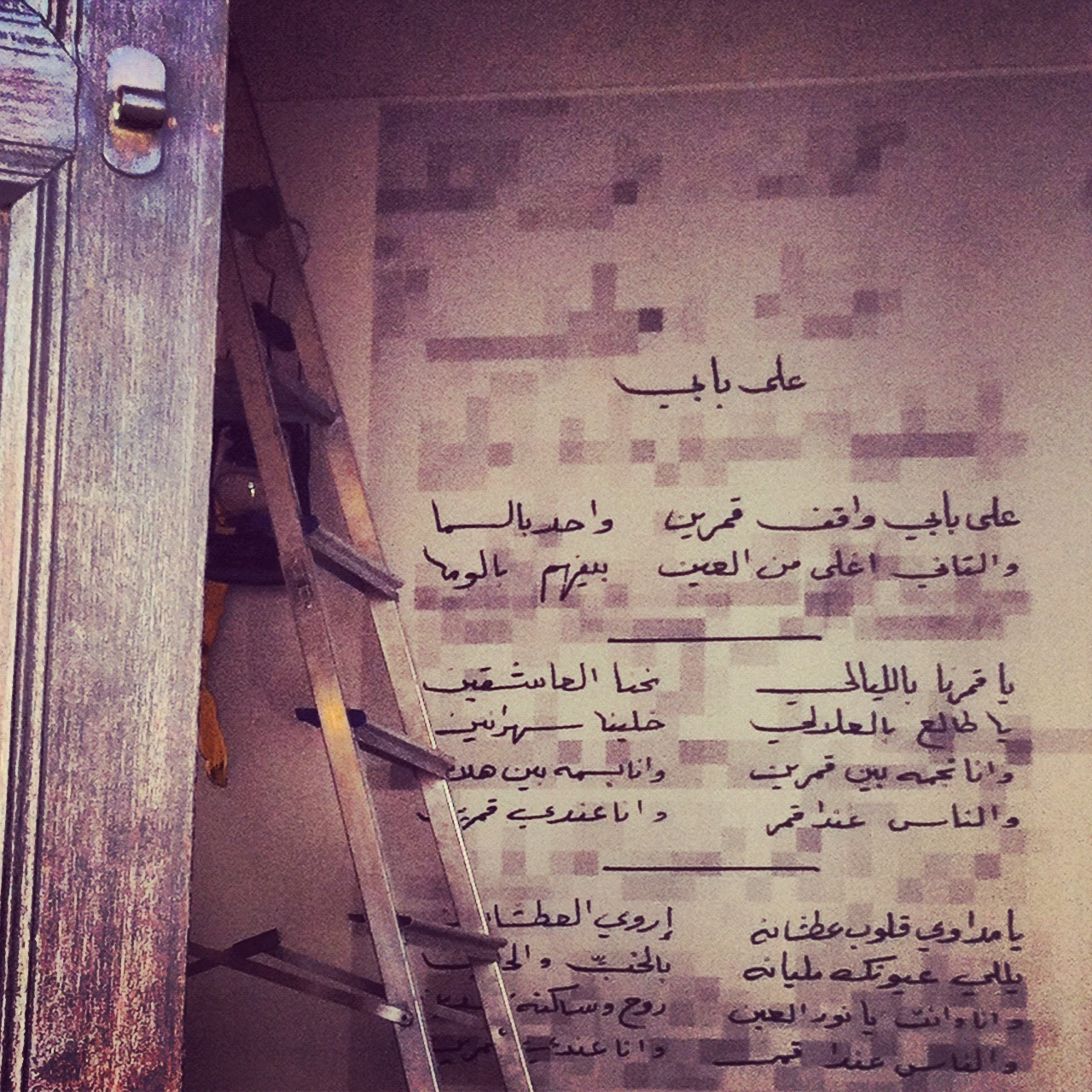 http://24.media.tumblr.com/tumblr_m58qkyckvg1r16rspo1_1280.jpg