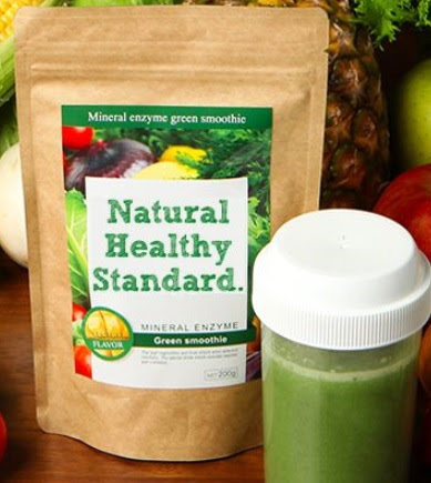 粉末と手作りどちらのグリーンスムージーがオススメなの 最新ダイエットを攻略しちゃう秘密結社