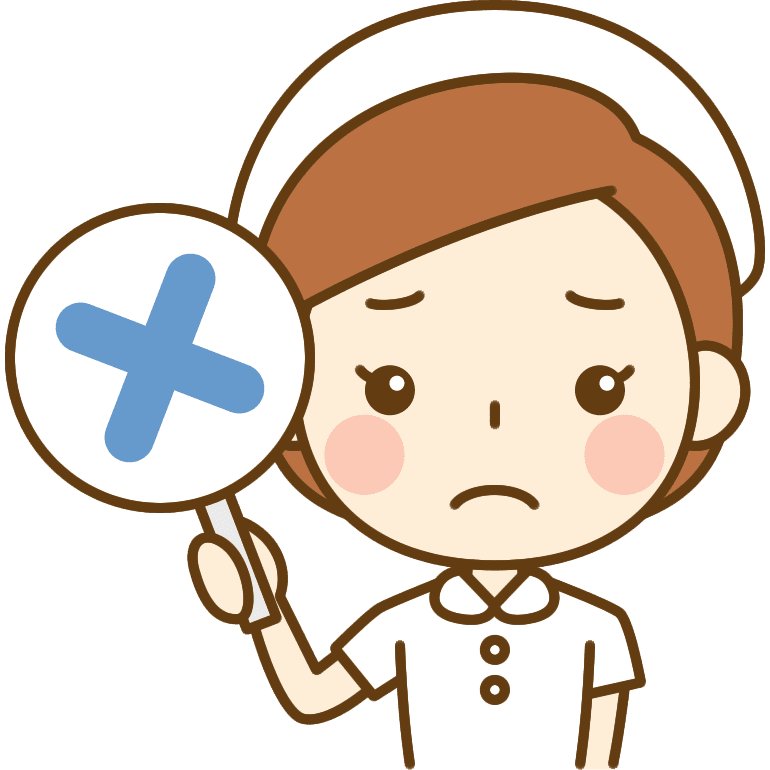 選択した画像 ちょっと 待った イラスト ただの無料イラスト