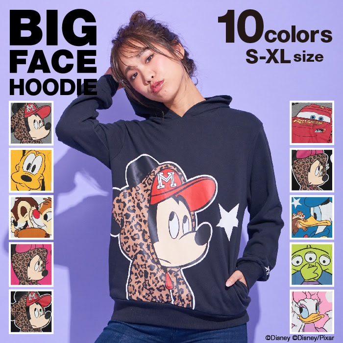 10 8 30 Off Sale 親子お揃い ディズニー Bigフェイスパーカー 3013a S グレー ミッキー トップス Babydoll ベビードール オンラインショップ 子供服 通販 公式