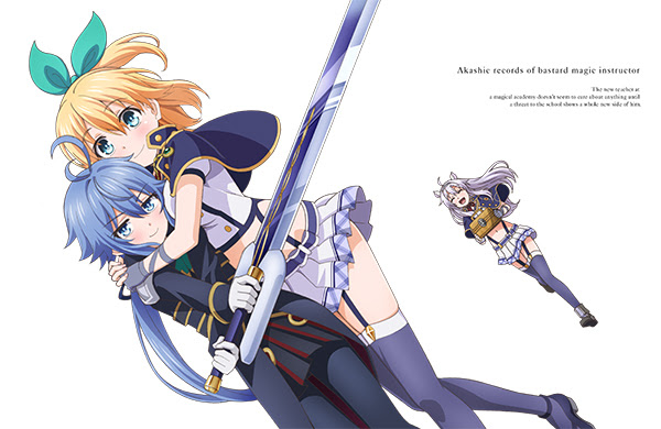 Tvアニメ ロクでなし魔術講師と禁忌教典 アカシックレコード 公式サイト Blu Ray Dvd Vol 3