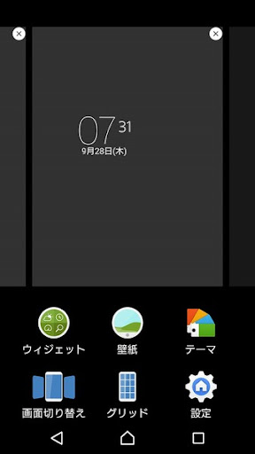 イメージ
