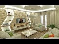 Living Room Furniture Hall Design