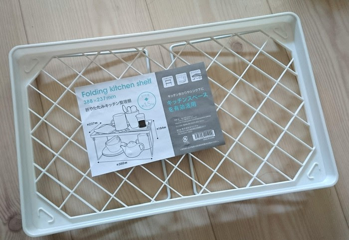 キッチン収納 ダイソーのドアにかけられる鍋蓋ラックで蓋をすっきり収納できた 100均 澪 軌跡を描く