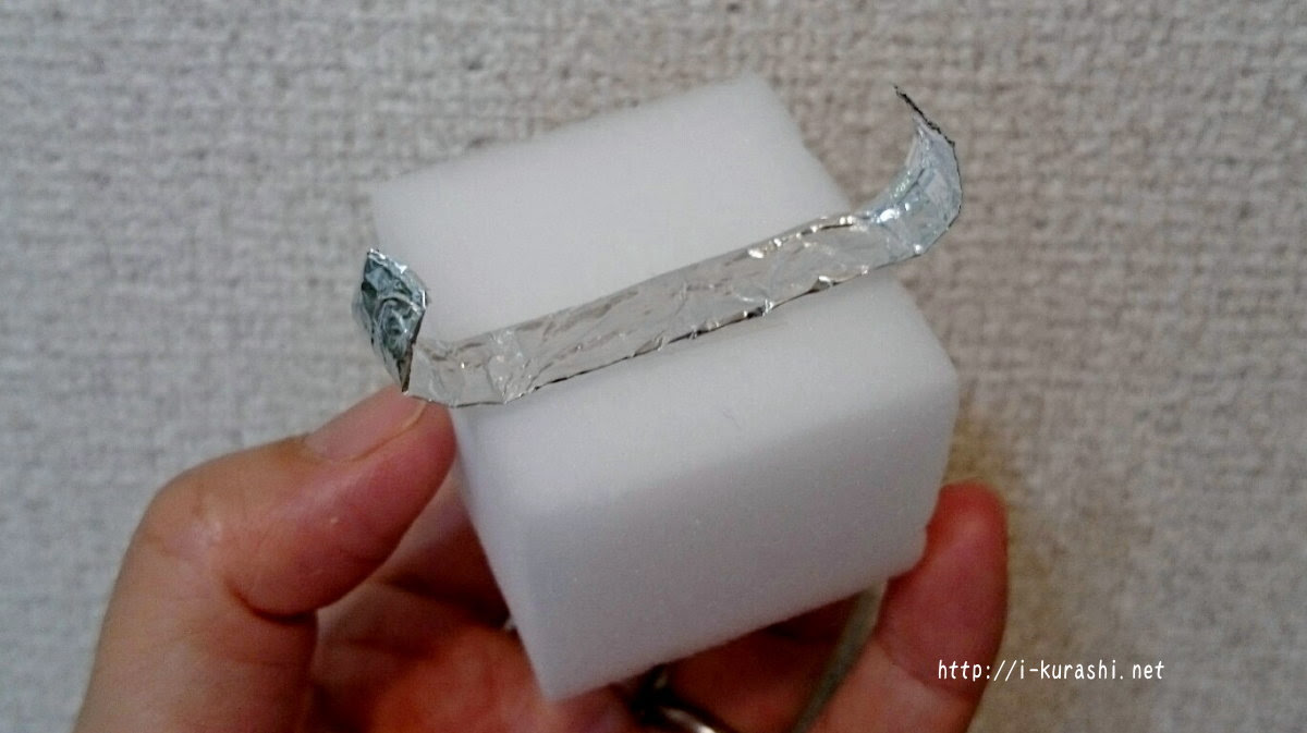 リニアモーターカー実験装置 夏休みの工作 自由研究に 動画あり めめのいい暮らし Net