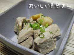 おいしい魚屋さん まぐろの塩煮