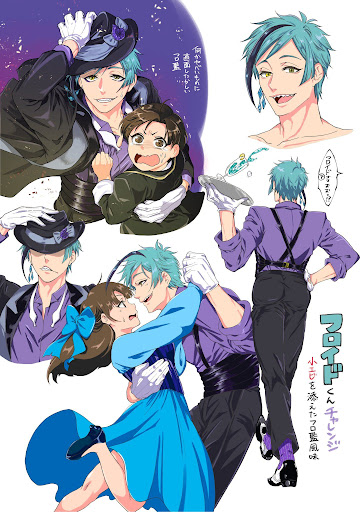イメージ