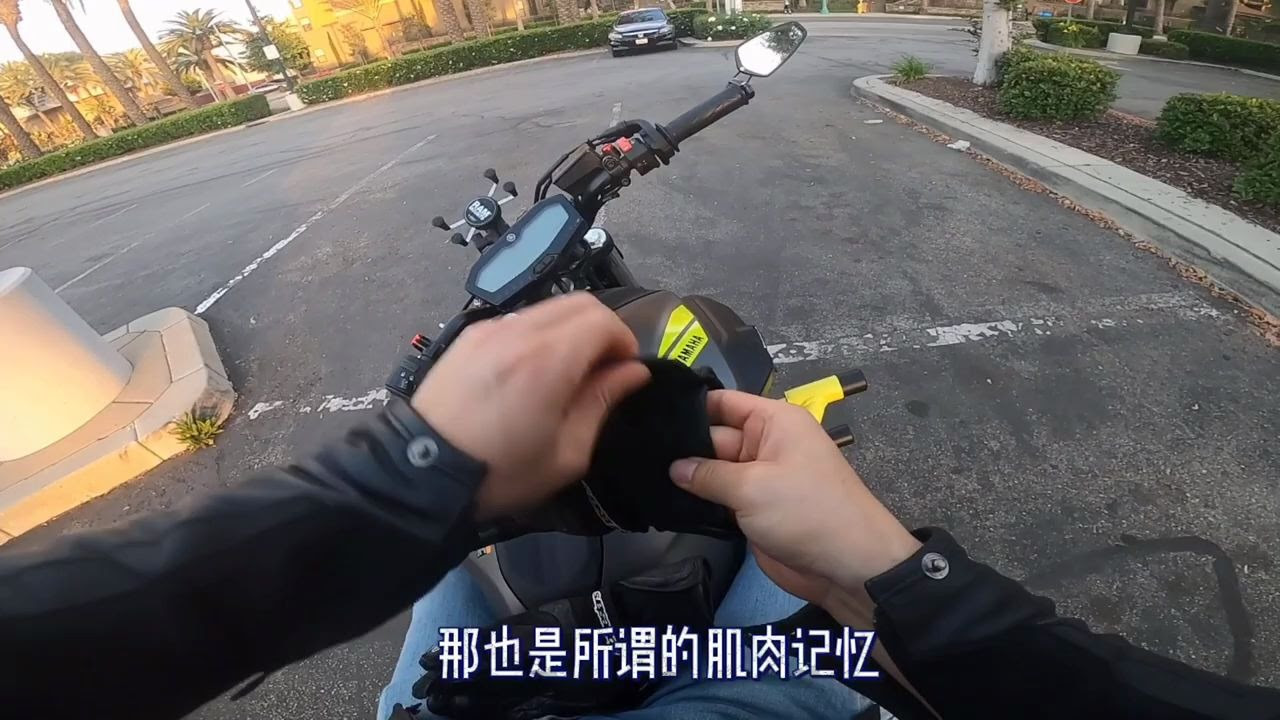 机车新手如何安全练习抬头 翘头 方式推荐 Mt 07 哔哩哔哩 つロ干杯 Bilibili