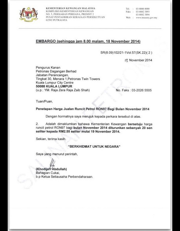Addin: Harga Minyak Turun 20sen Mulai Tengah Malam Ini