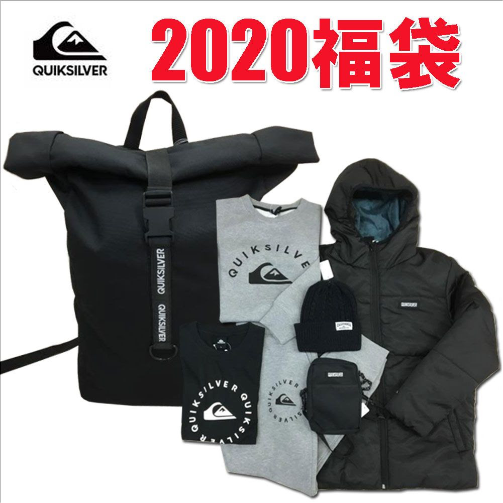 ミネラル エジプト人 シーフード メンズ ファッション 福袋 おすすめ Laborhealthalliance Ny Org