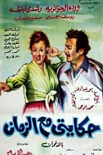 صورة