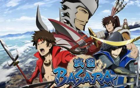 7p Dvdrip 战国basara剧场版 Tvb粤语 哔哩哔哩 Bilibili