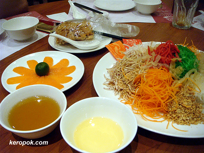 Yu Sheng