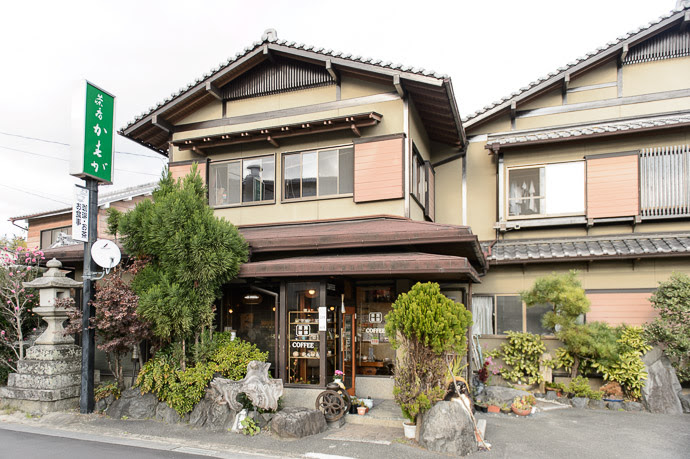 Restaurant Kasuga 茶房か寿が in the countryside-suburbs of south-western Kyoto, Japan -- Copyright 2014 Jeffrey Friedl, http://regex.info/blog/ -- This photo is licensed to the public under the Creative Commons Attribution-NonCommercial 4.0 International License http://ift.tt/1faivrI (non-commercial use is freely allowed if proper attribution is given, including a link back to this page on http://regex.info/ when used online)