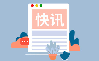 It資訊網
