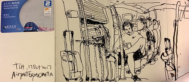 171017_airportexpress