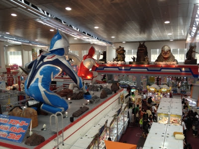 エアポートウォーク名古屋 ブログ 日進の不動産 東郷町 名古屋市天白区 緑区の土地 一戸建てはワンダーランド