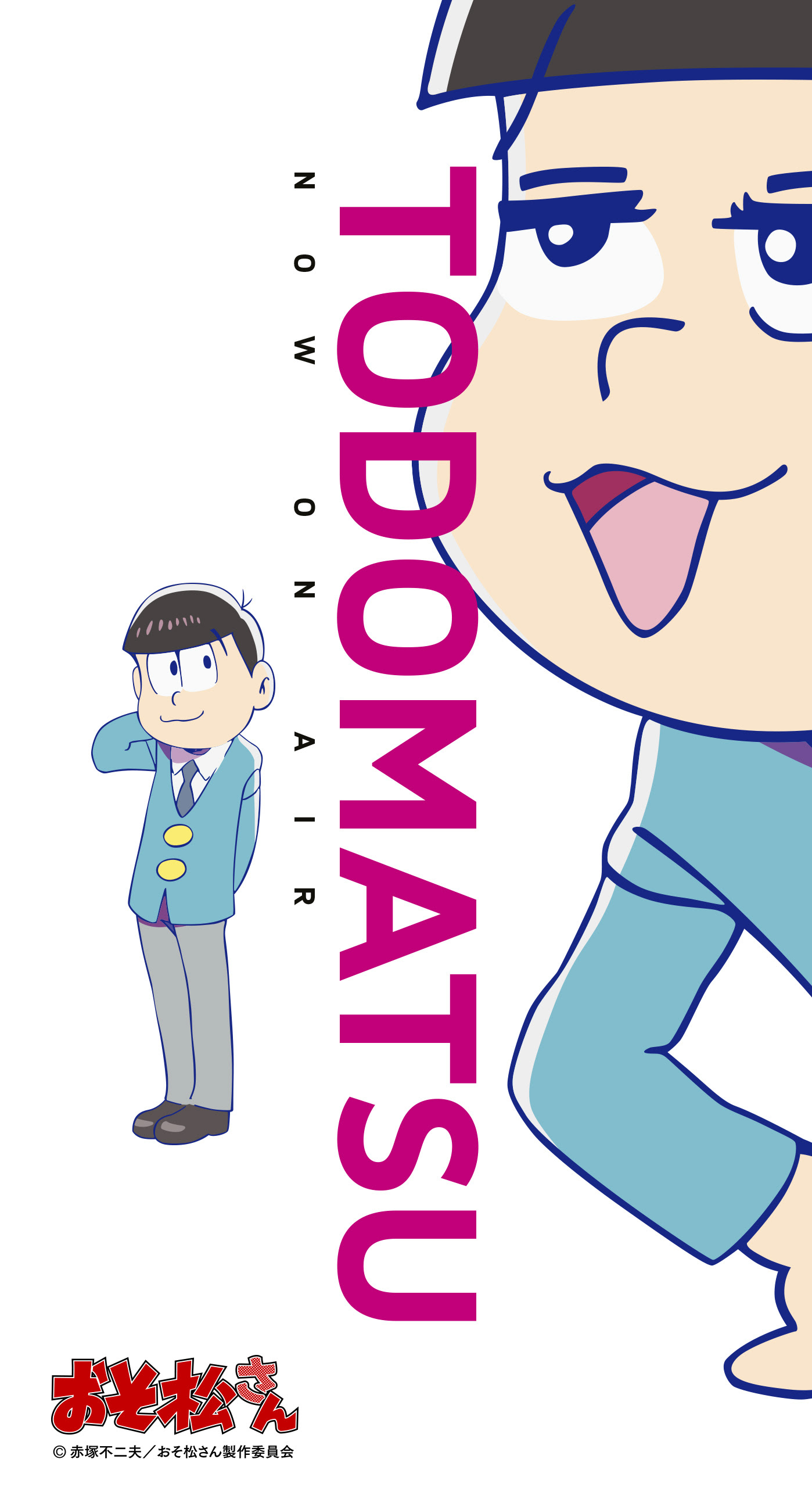 ニュース Tvアニメ おそ松さん 公式サイト
