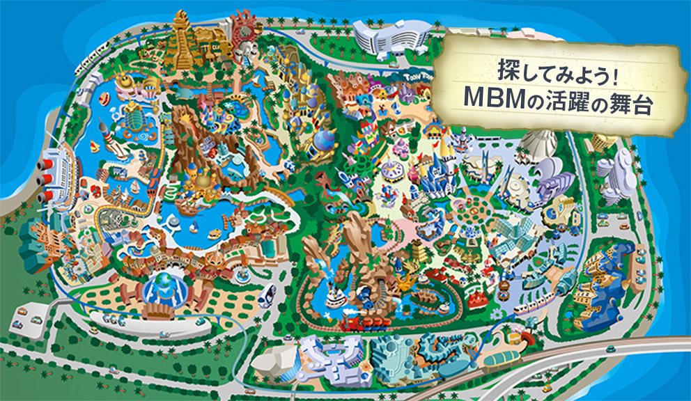 Mbmキャスト採用ページ 株式会社ｍｂｍ Olc Group