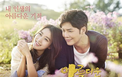 Download Ebook Beautiful You EBOOK DOWNLOAD FREE PDF PDF