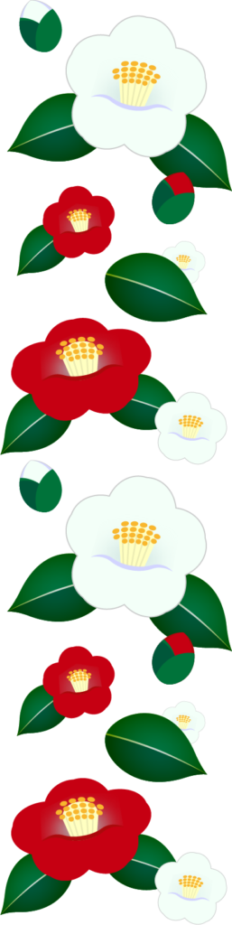 商用フリー 無料イラスト 紅白椿 つばき の花のパターン Tsubaki018 商用ok フリー素材集 ナイスなイラスト