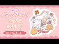 [最も選択された] ２月 イラスト 213738-2月 イラスト 簡単