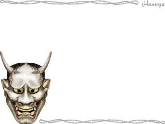般若の面 ハンニャメン のイラスト 条件付フリー素材集