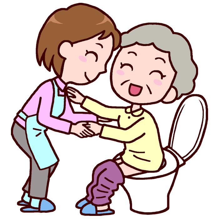 トイレ介助2 カラー 排泄 訪問介護 入浴 介護 医療 無料イラスト素材