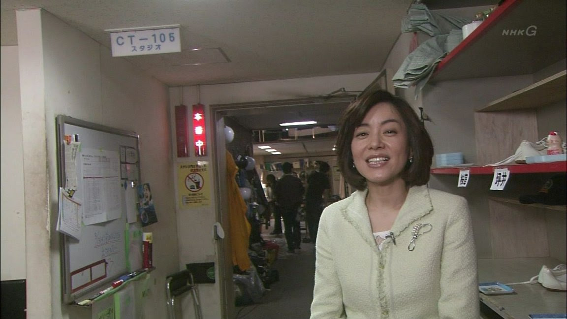 八木亜希子 Nhk連続テレビ小説 あまちゃん 出演 画像収集家の無功徳 アーカイブ