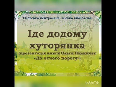 Зображення
