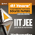 41 Years' Chapterwise Topicwise Solved Papers (2019-1979) IIT JEE
Mathematics