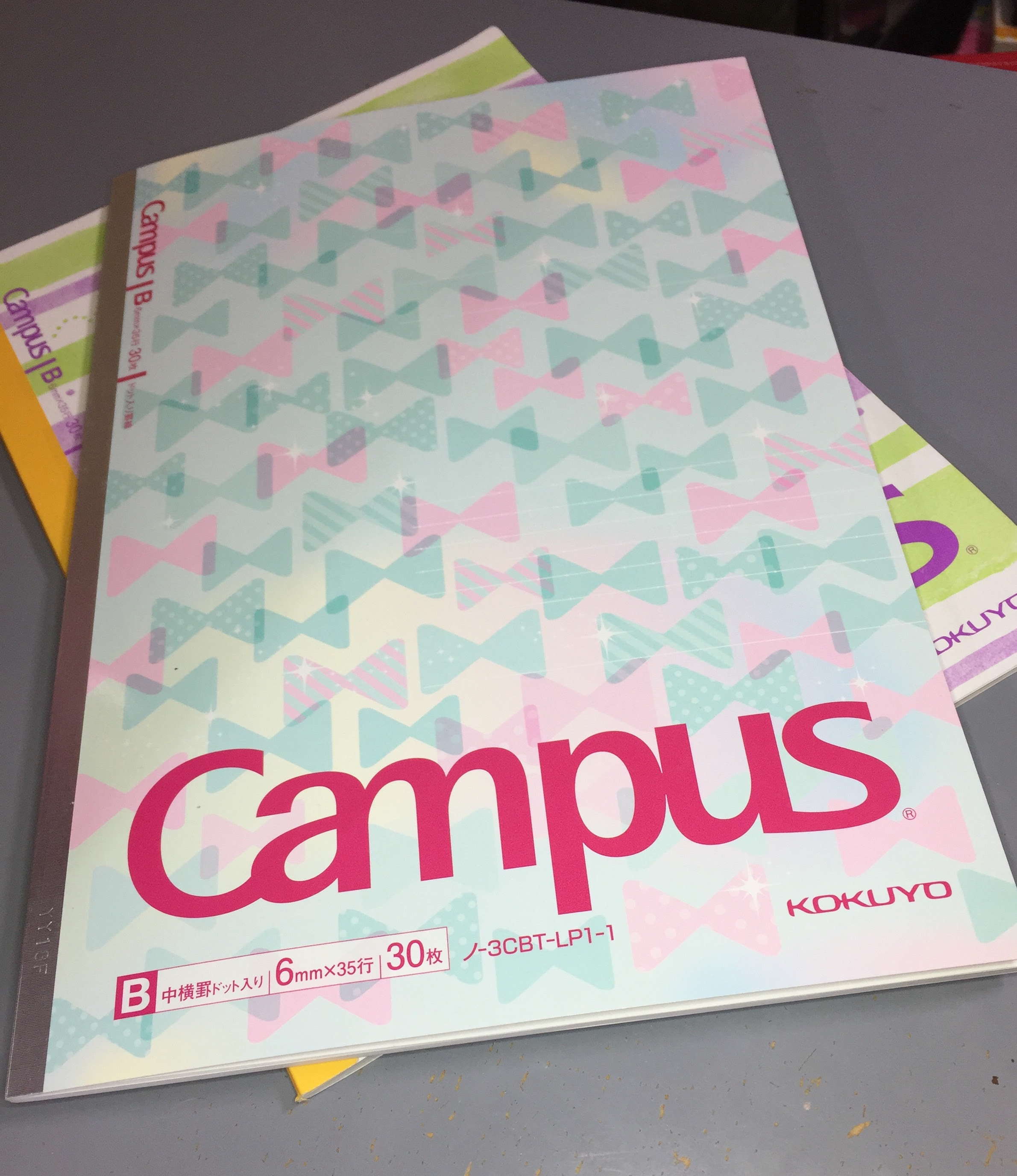 Campusノートはすごかった つばきのおと２冊め
